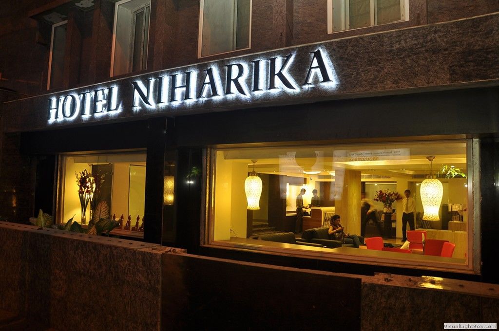 尼哈里卡酒店 加尔各答 外观 照片